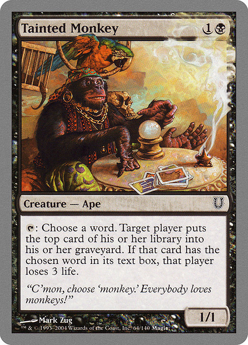 UNH: Tainted Monkey