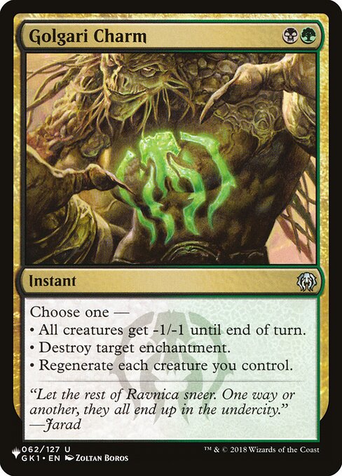 PLST: Golgari Charm