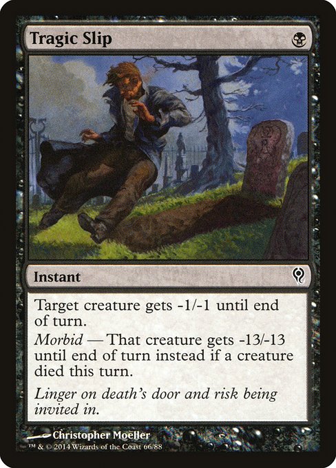 DDM: Tragic Slip
