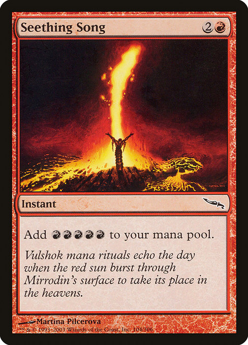 MRD: Seething Song (Foil)
