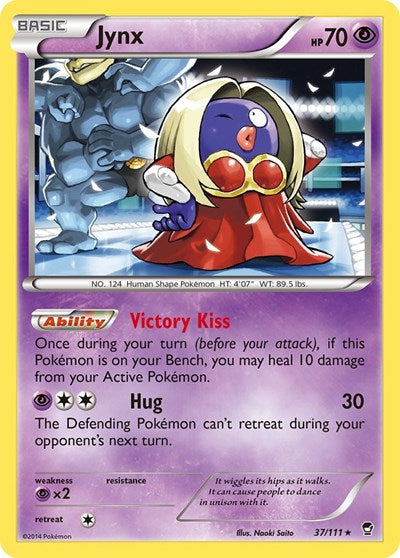 FFI: Jynx