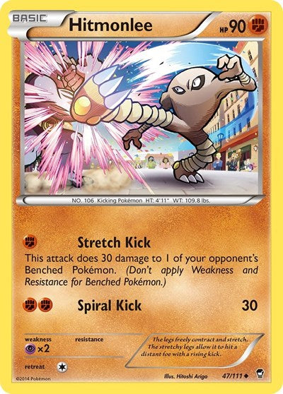FFI: Hitmonlee
