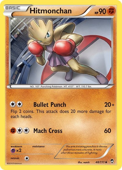 FFI: Hitmonchan (Reverse Holofoil)