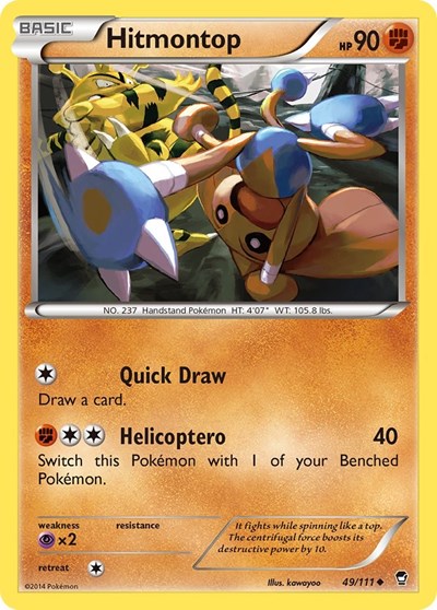 FFI: Hitmontop