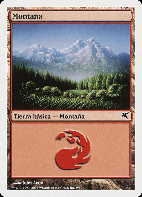 PSAL: Mountain (Italian) - "Montagna" (D9)