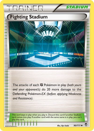FFI: Fighting Stadium