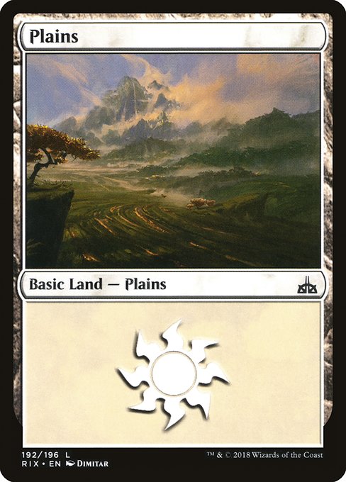 RIX: Plains (Foil)
