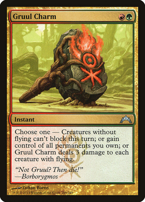 GTC: Gruul Charm