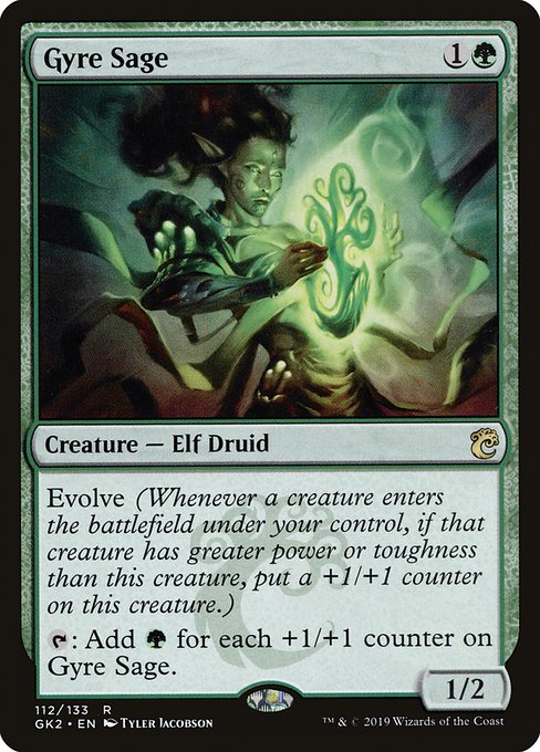 GK2: Gyre Sage