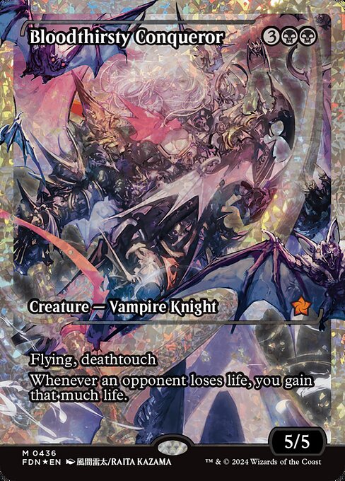 FDN: Bloodthirsty Conqueror (Showcase) (Fracture Foil)