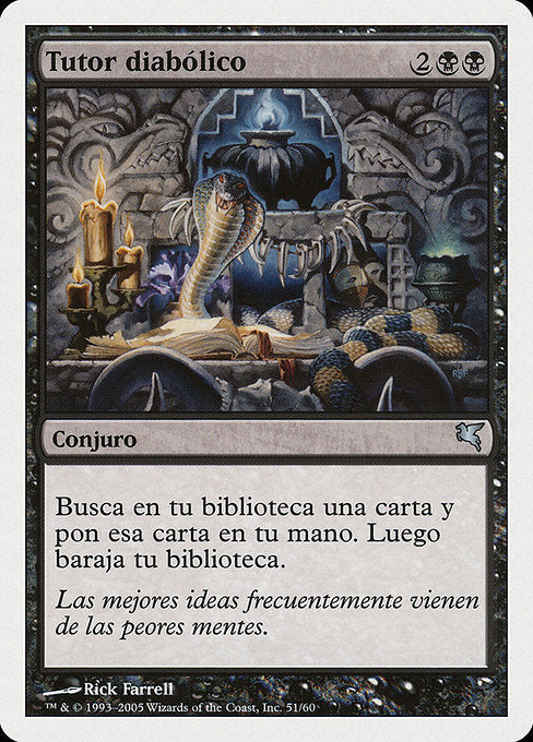PSAL: Diabolic Tutor (French) - "Precepteur demoniaque"