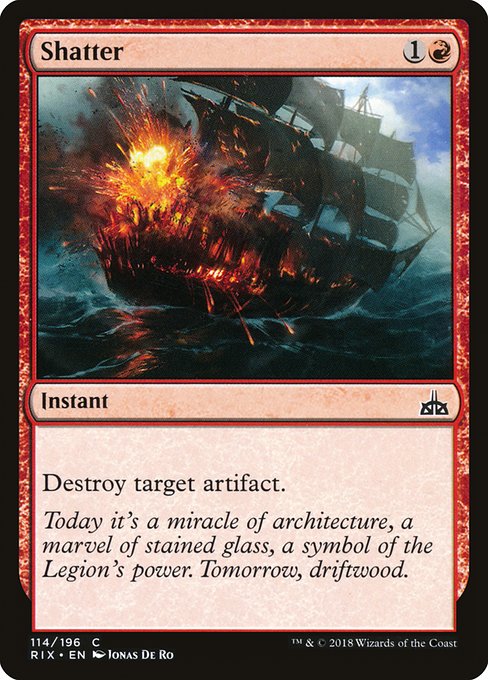 RIX: Shatter