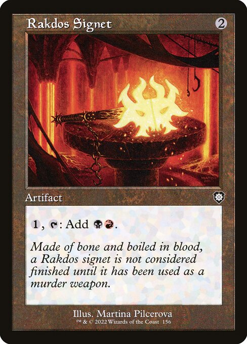 BRC: Rakdos Signet (Retro Frame)