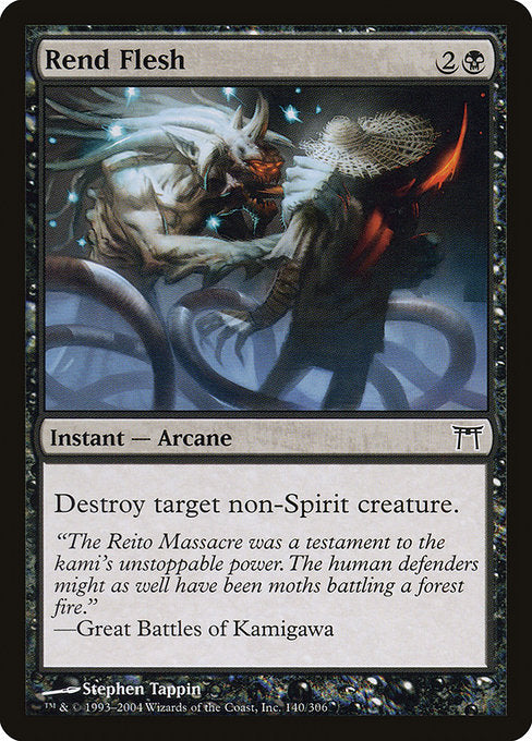 CHK: Rend Flesh (Foil)