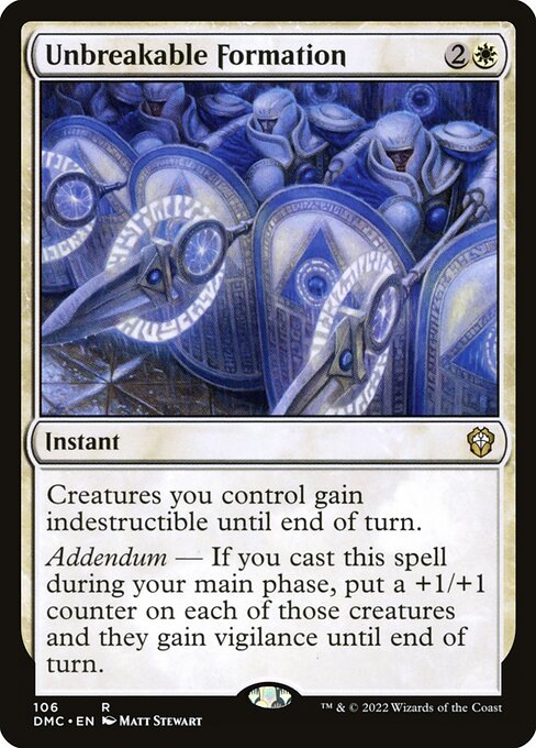 DMC: Unbreakable Formation