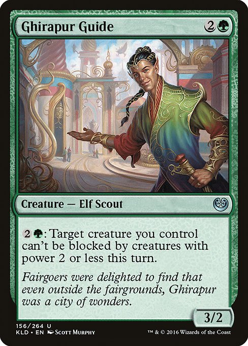 KLD: Ghirapur Guide (Foil)