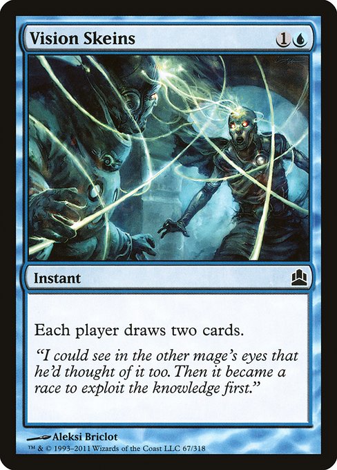 CMD: Vision Skeins