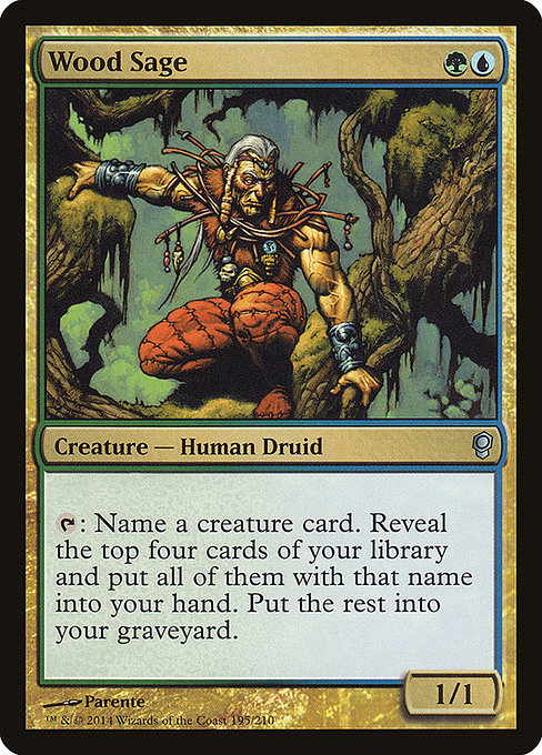 CNS: Wood Sage (Foil)