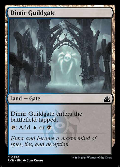 RVR: Dimir Guildgate
