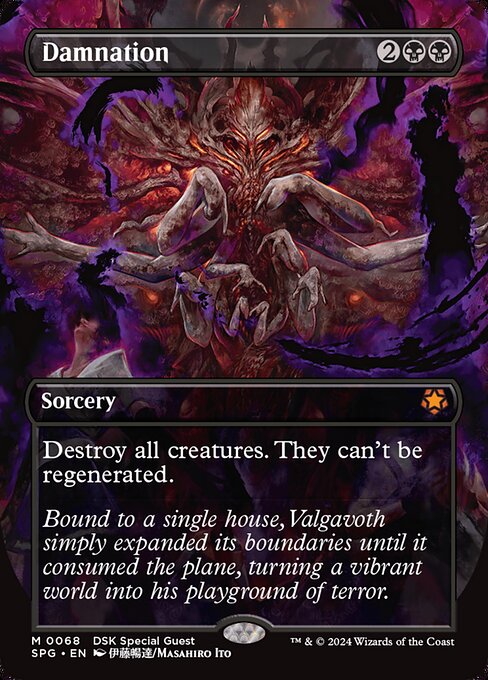 SPG: Damnation (Borderless) (Foil)