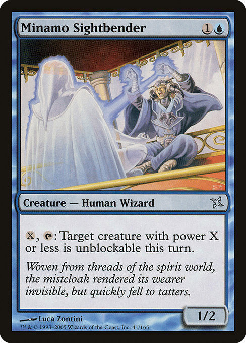 BOK: Minamo Sightbender (Foil)