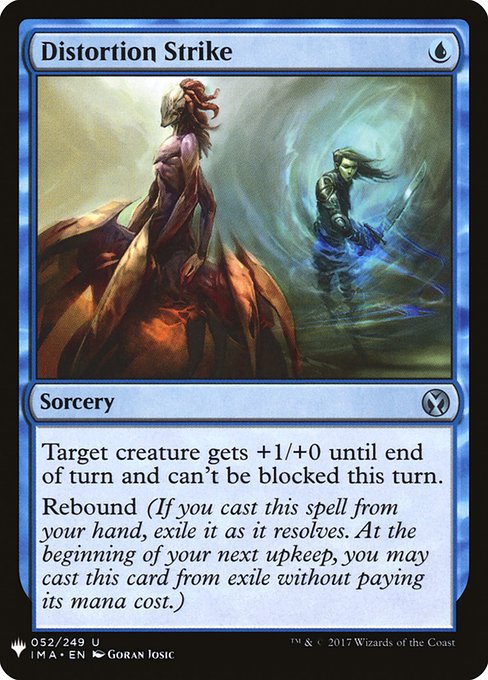 PLST: Distortion Strike