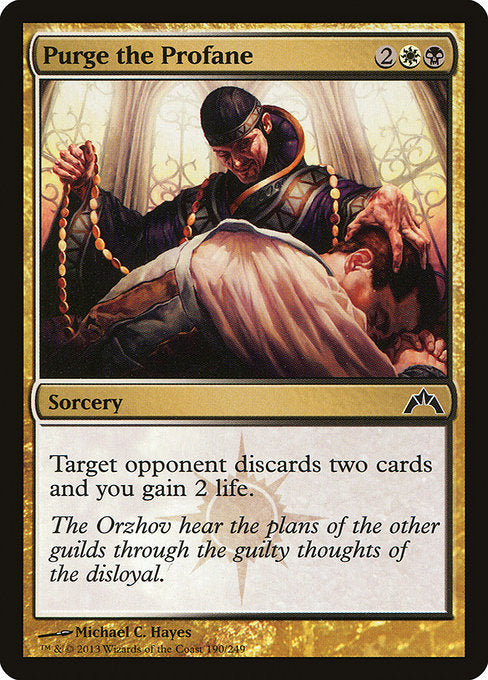 GTC: Purge the Profane