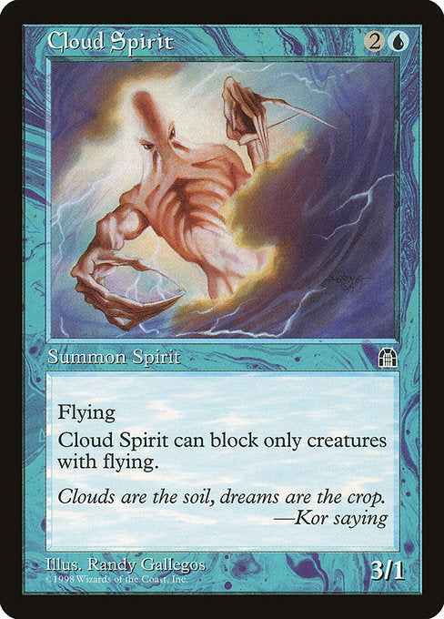 STH: Cloud Spirit