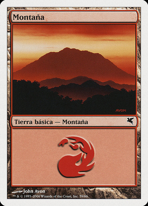 PSAL: Mountain (Italian) - "Montagna" (C59)