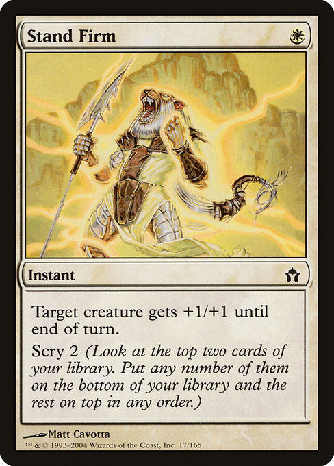 5DN: Stand Firm (Foil)