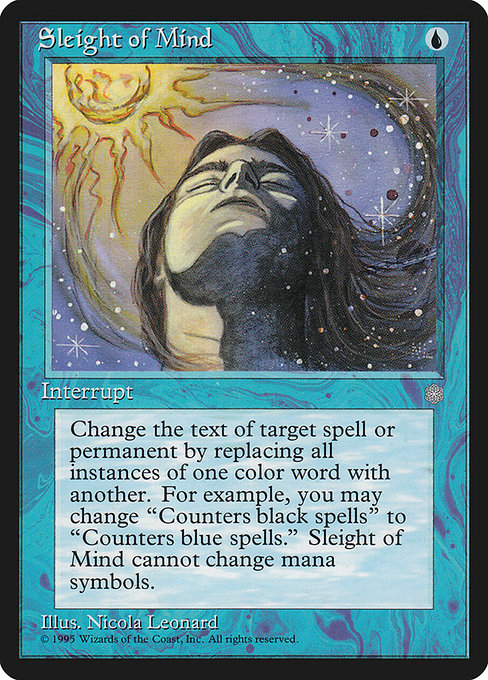 ICE: Sleight of Mind