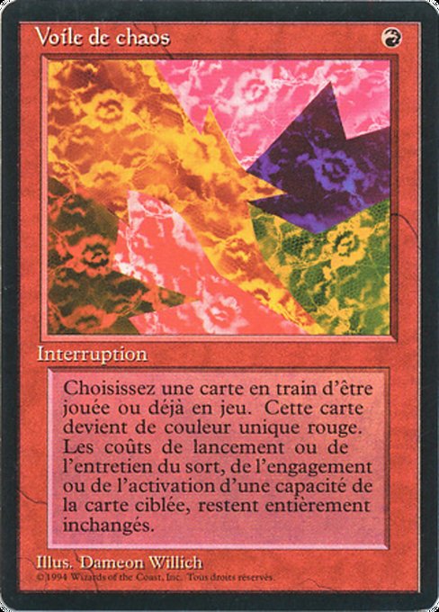 FBB: Chaoslace
