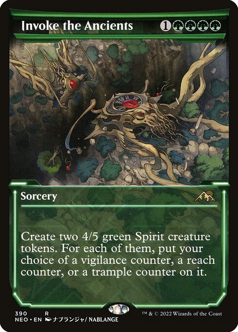 NEO: Invoke the Ancients (Showcase)