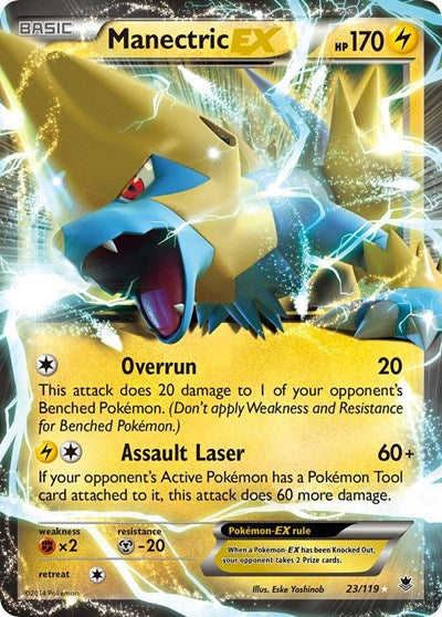 PHF: Manectric EX (Holofoil)