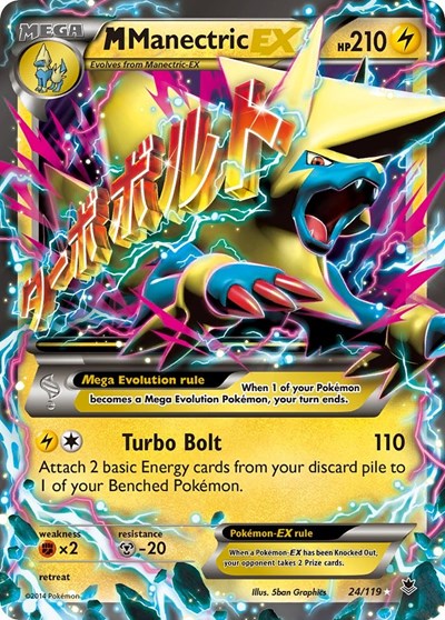 PHF: M Manectric EX (Holofoil)