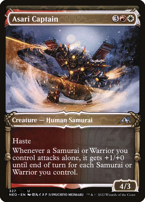 NEO: Asari Captain (Showcase) (Foil)