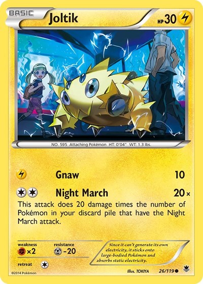 PHF: Joltik (Reverse Holofoil)