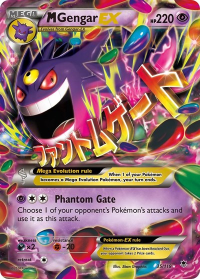 PHF: M Gengar EX (Holofoil)
