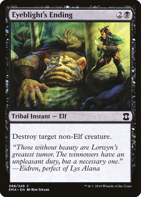 EMA: Eyeblight's Ending (Foil)