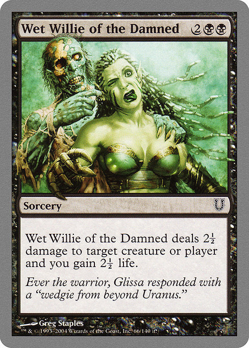 UNH: Wet Willie of the Damned