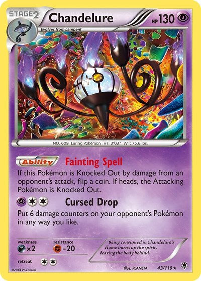 PHF: Chandelure (Reverse Holofoil)