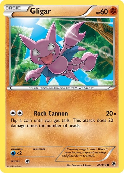 PHF: Gligar (Reverse Holofoil)