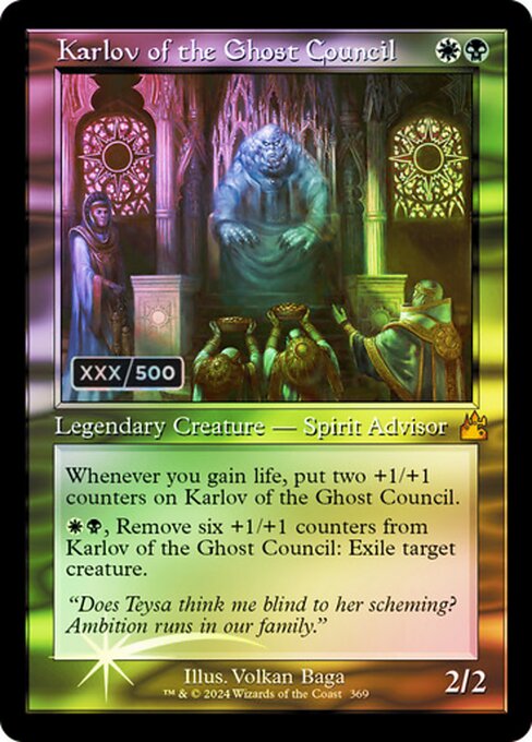 RVR: Karlov of the Ghost Council (Retro Frame) (Serial Numbered) (Foil)