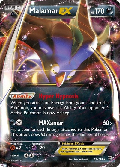 PHF: Malamar EX (Holofoil)