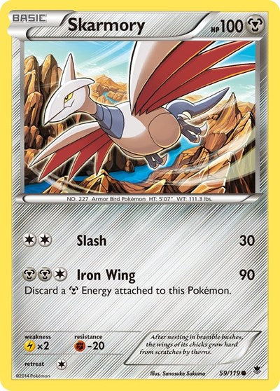 PHF: Skarmory (Reverse Holofoil)