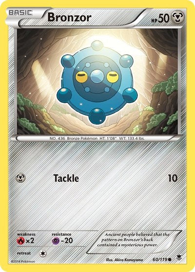 PHF: Bronzor (Reverse Holofoil)