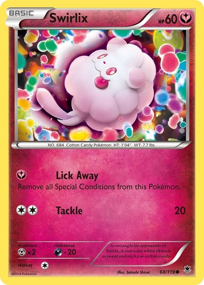 PHF: Swirlix
