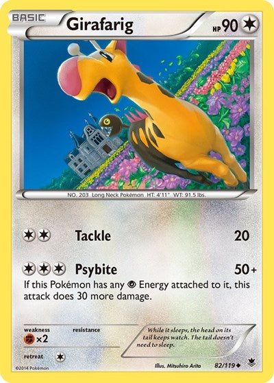 PHF: Girafarig