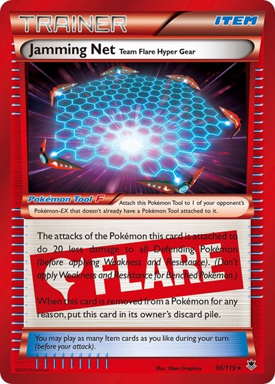 PHF: Jamming Net (Holofoil)