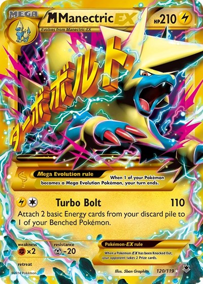 PHF: M Manectric EX (120 Secret Rare) (Holofoil)